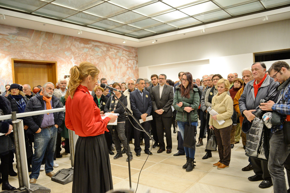 Opening of the Museum of Yugoslavia & A Glossary of Migrations